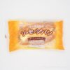 コストコの木村屋総本店のソーセージパンは特売価格!美味しくておすすめです
