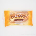 コストコの木村屋総本店のソーセージパンは特売価格！美味しくておすすめです