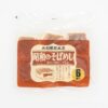 コストコの新作パン!木村屋の昭和なそばめしパンは下町風の甘めな菓子パンの仕上がり