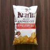 コストコの新味ケトルチップス!ヒマラヤンソルト味はザクザク食感と程よい塩味が旨~い