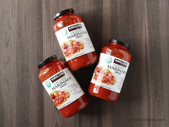 コストコのマリナラソースはシンプルなトマトの旨味がギュッと詰まって
