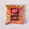 コストコで買えるキットカットのフォーカフェが安くておすすめ!値段や個数を紹介