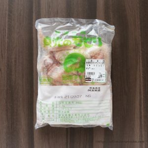 コストコ 国産鶏肉 手羽先（冷凍）