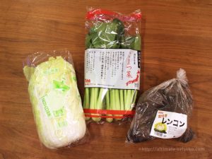 コストコの国産野菜