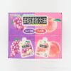 コストコで蒟蒻畑のゼリーがお得!備蓄や夏のおやつにおすすめ