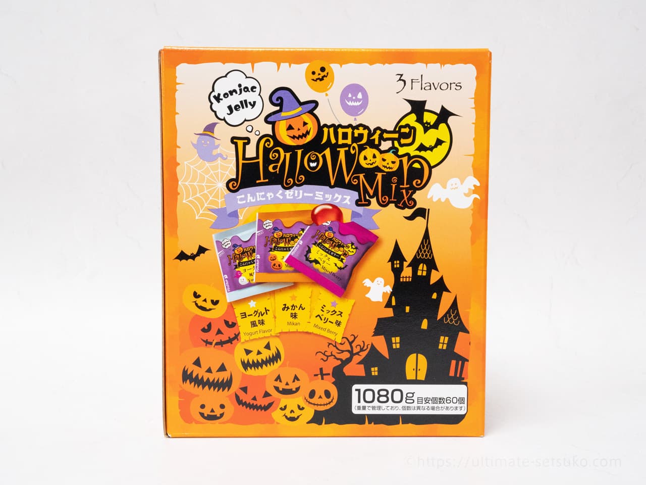 コストコハロウィンメカ期間限定タイムセール コストコのこんにゃくゼリーのハロウィン限定パッケージは3種類の味が