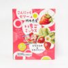 コストコで栃木県のいちごを使ったこんにゃくゼリー見つけた!とちおとめとスカイベリー使用