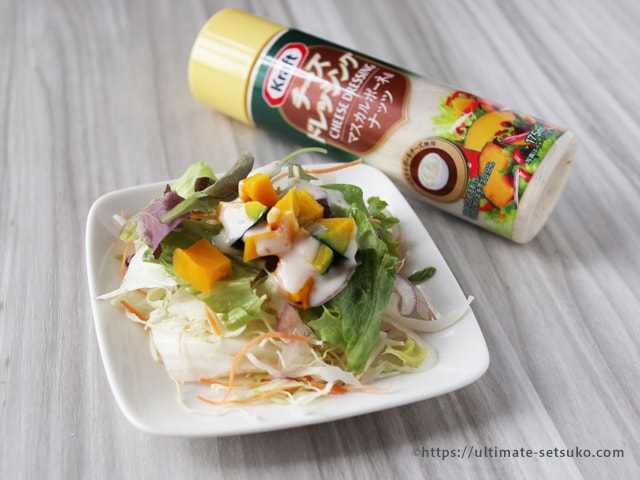 クラフトのチーズドレッシングはコストコで安く買える！マスカルポーネ