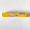 コストコのKRAFTの切れてるチーズが超おすすめです!お得で便利で使いやすい