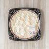 コストコのレモンメレンゲタルト!ほどよい酸味と甘さ控えめのタルトにふんわりメレンゲで想像以上の美味しさ