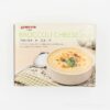 コストコの新商品!ローマイヤのブロッコリーチーズスープは冬に食べたいほっこりした美味しさ
