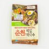 コストコのプルムウォンの冷麺マッグクスは辛い?作り方やコスパも解説