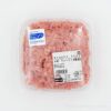 コストコの贅沢まぐろたたきがおすすめ!粒感しっかり味濃厚。たっぷり入ってお買い得です