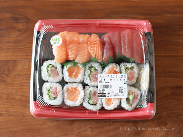 costco-magurosalmon-sushi-arrange_02