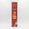 コストコの新商品!Maison Bruyereアーモンドクリスプはフランス伝統菓子のクロッカン
