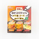 コストコ マ・マー ゆでスパゲッティ