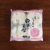 コストコのゆば豆腐はとろとろで飲む大豆みたいな食感!こだわり豆腐の豆仙房から販売