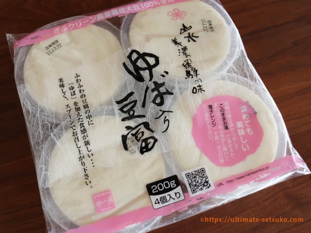 チュウノー食品 ゆば入り豆腐