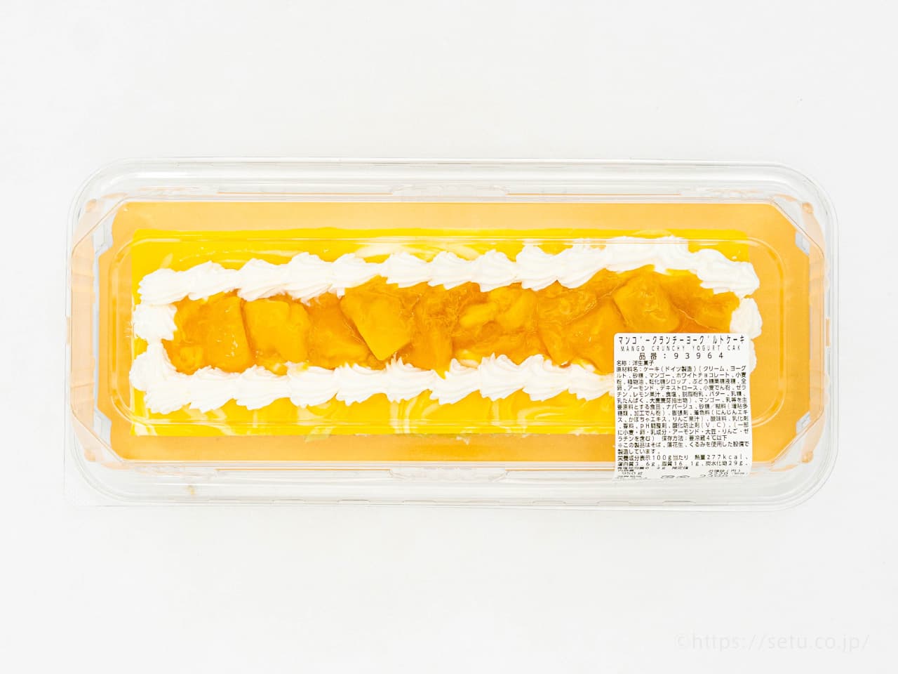 コストコ新商品のマンゴークランチヨーグルトケーキ！夏感たっぷりの豪華なスイーツ