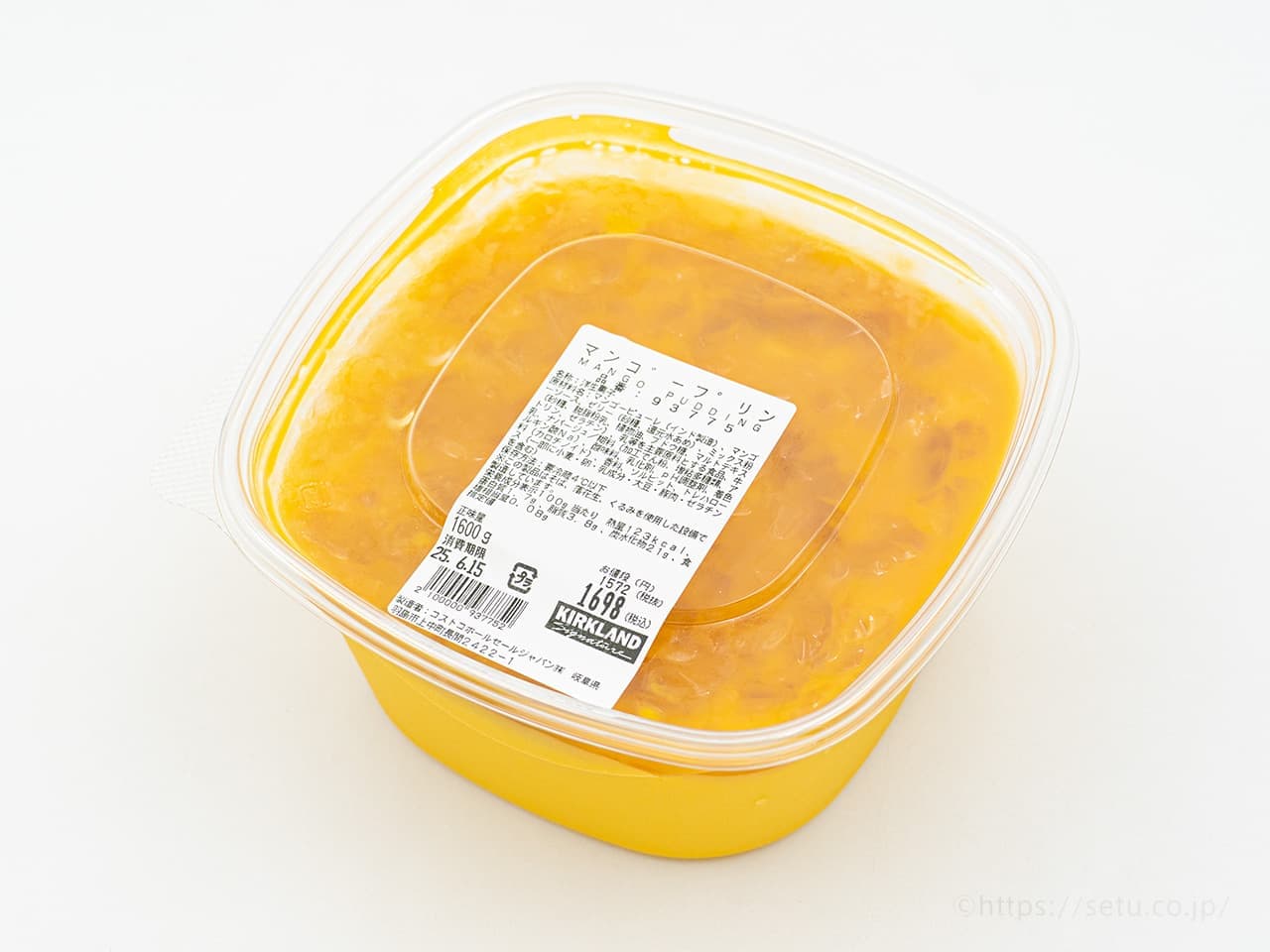 コストコ新作スイーツはマンゴープリン！アルフォンソマンゴーピューレを使用した濃厚な味わい