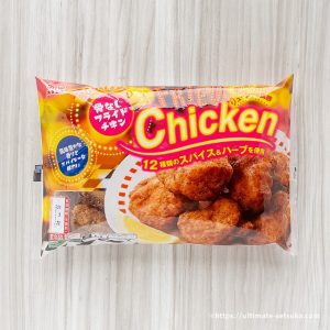 コストコ 丸大食品 骨なしフライドチキン