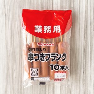 丸大食品 串付きフランクフルトソーセージ