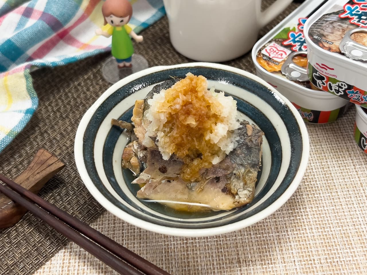 サバのおろし醤油がけ