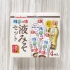 コストコで料亭の味のだし入り液みそが格安で買える!使い方やアレンジレシピを紹介