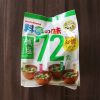コストコのインスタント減塩味噌汁はマルコメの定番品!4つの味が楽しめるバラエティパック
