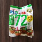 コストコ マルコメ 料亭の味 減塩 即席みそ汁