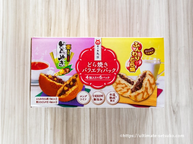 コストコ 丸京製菓 どら焼きバラエティパック