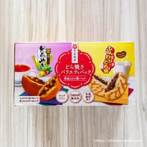 コストコ 丸京製菓 どら焼きバラエティパック