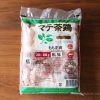 コストコのマテ茶鶏もも肉は栄養たっぷりな!唐揚げに最高なおすすめの商品