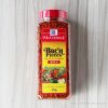 コストコのベーコンビッツは手軽で旨い!サラダやパスタのトッピングに最適