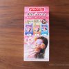 コストコでめぐりズムホットアイマスク安く買えるぞー!大人買いがおすすめ
