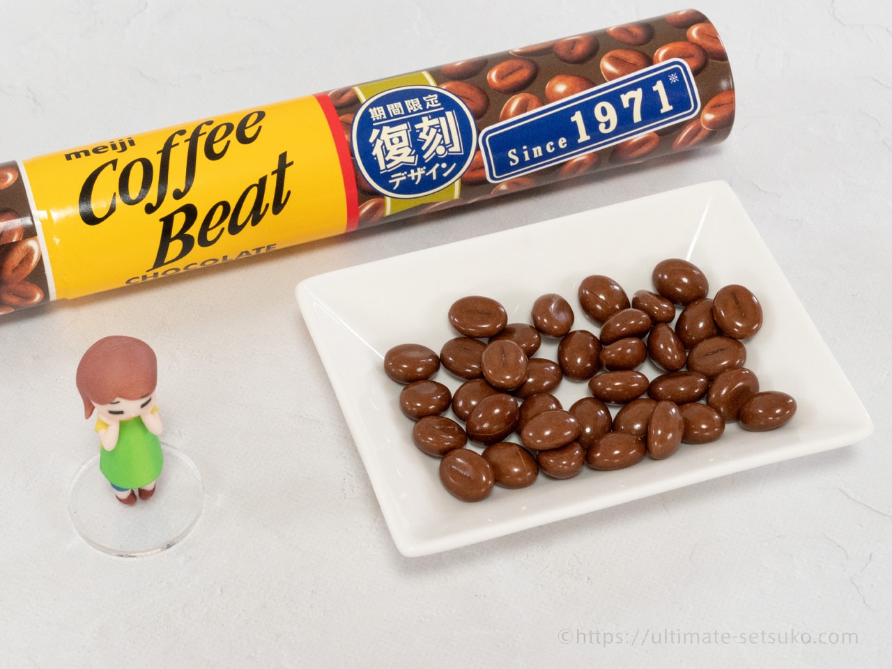 コーヒービート アポロ マーブルチョコレート ジャンボサイズ 計15個 コーヒービート アポロ マーブルチョコレート ジャンボサイズ 計15個