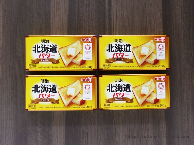 コストコが安い！明治 北海道バターは4本まとめ買いでコスパ最強。冷凍