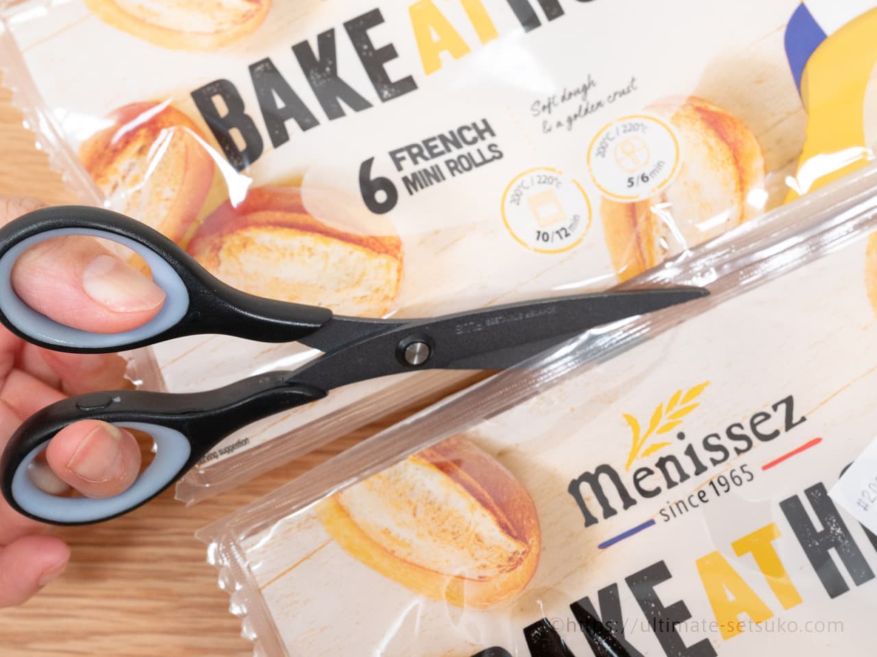 メニセーゼ フレンチロール(ミニパン)