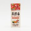 コストコで買った美酢(ミチョ)のザクロ&アールグレイがおいしい!美容タイムに超おすすめ