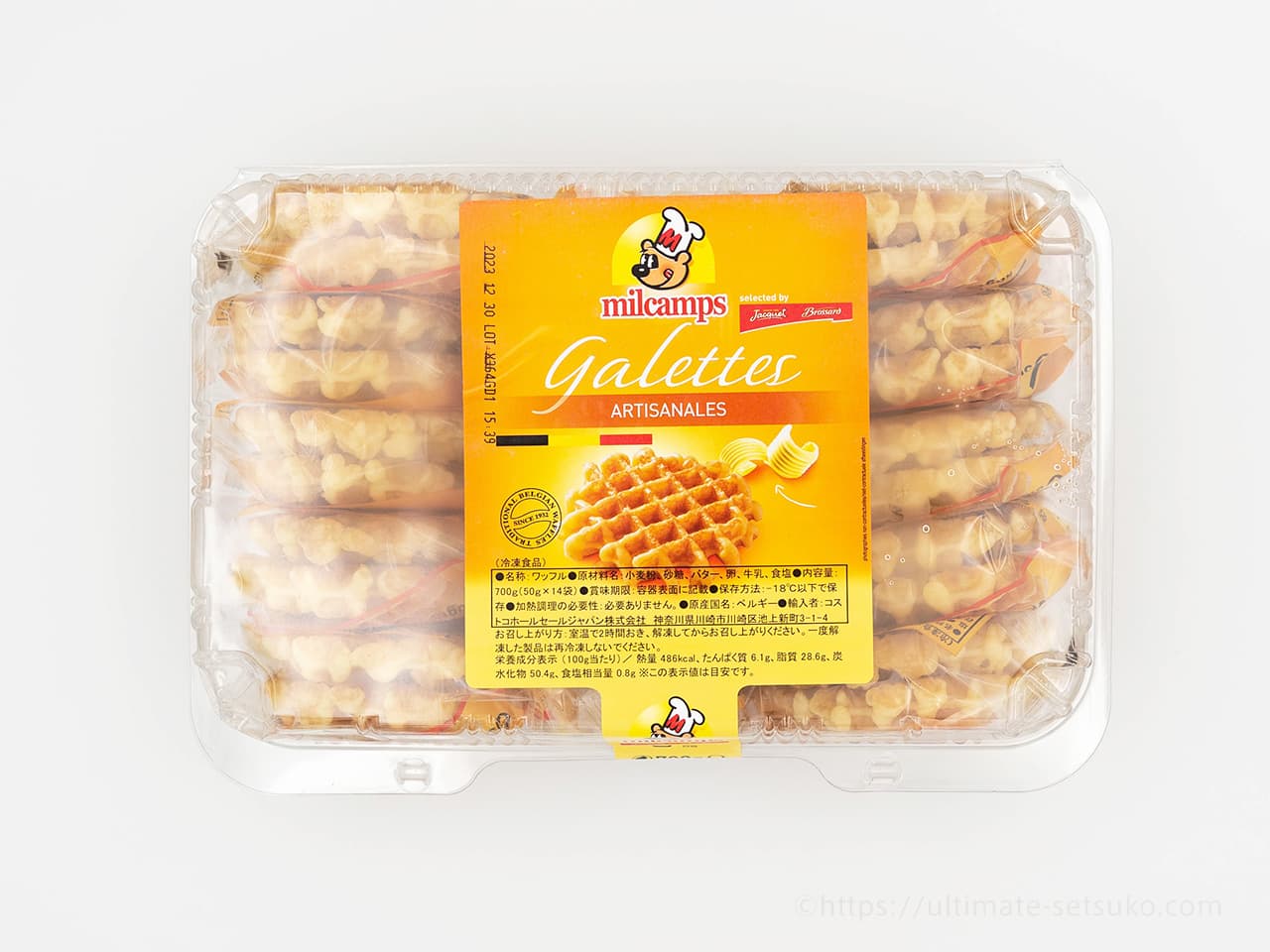 コストコの冷凍ベルギーワッフル美味しすぎる！1枚あたり35円のコスパにも注目