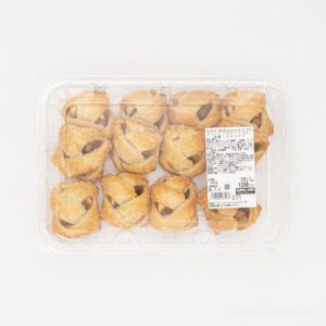【コストコ新商品】ミニアップルキャラメルシュトルーデルが美味しい！ミニサイズで満足感〇です。