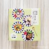 コストコ 美濃焼の大皿4枚セットがセンス良くて使い勝手も良くておすすめ!どんな料理でもオシャレになる色合い