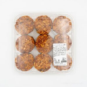 コストコベーカリー新作！ミックスナッツショコラデニッシュはたっぷりのナッツの香ばしい美味しさ