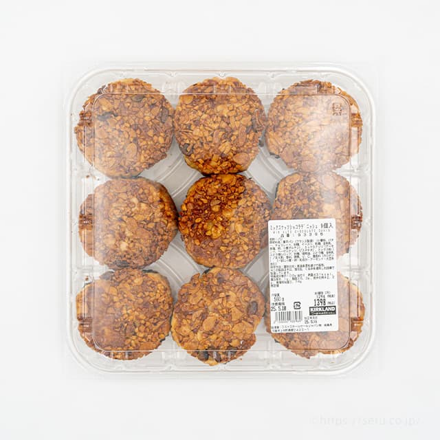 コストコベーカリー新作！ミックスナッツショコラデニッシュはたっぷりのナッツの香ばしい美味しさ