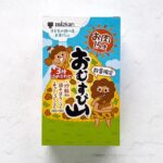 コストコの数量限定！おむすび山3種詰め合わせはお肉1.5倍！調味料級に使える