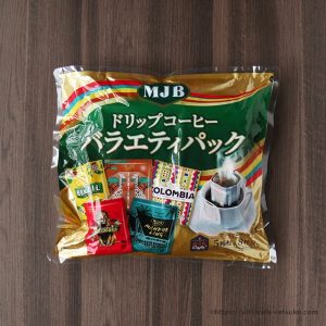 コストコ MJB ドリップコーヒー バラエティパック