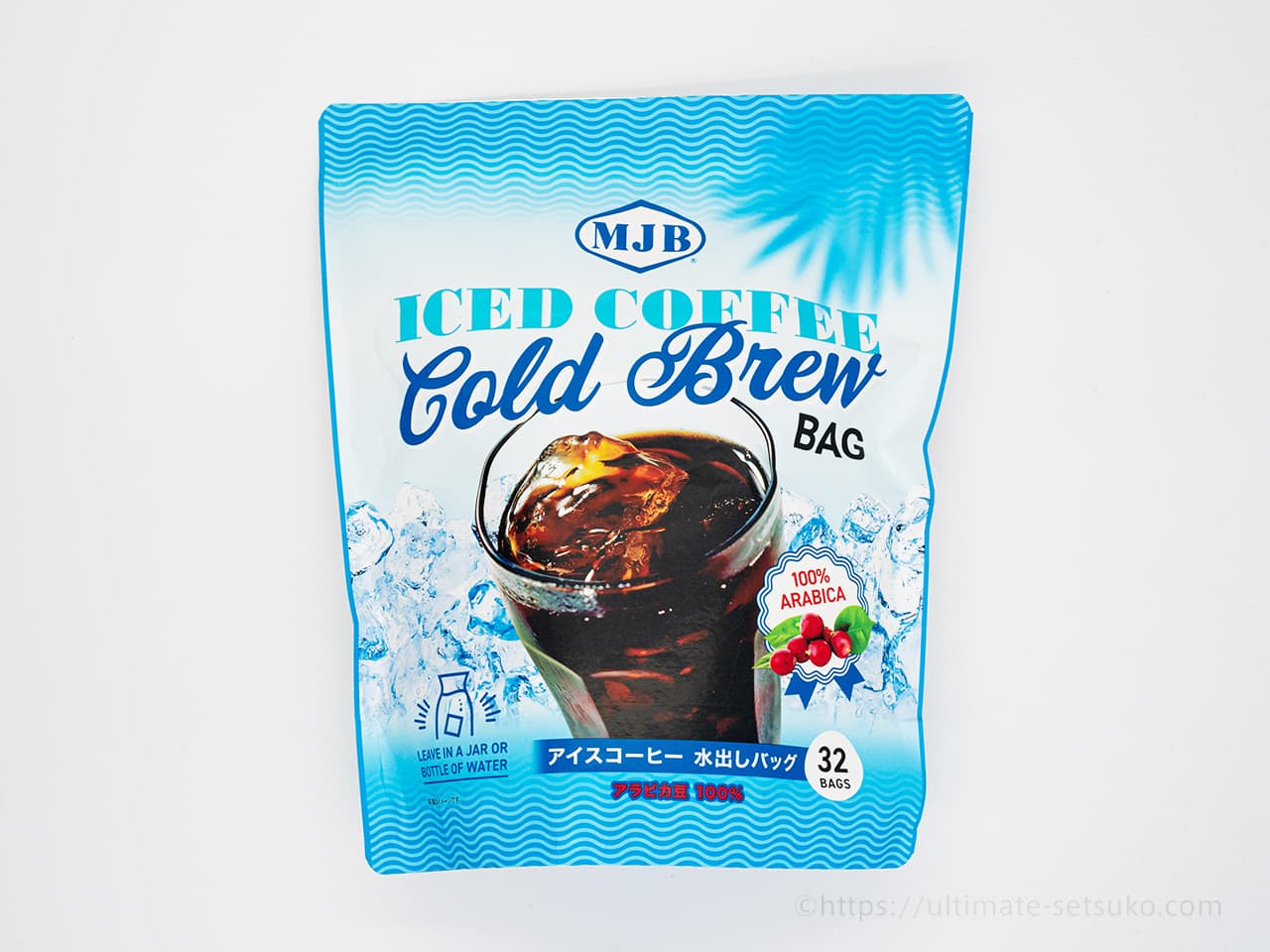 コストコの限定品！MJBの水出しアイスコーヒーは夏にぴったり