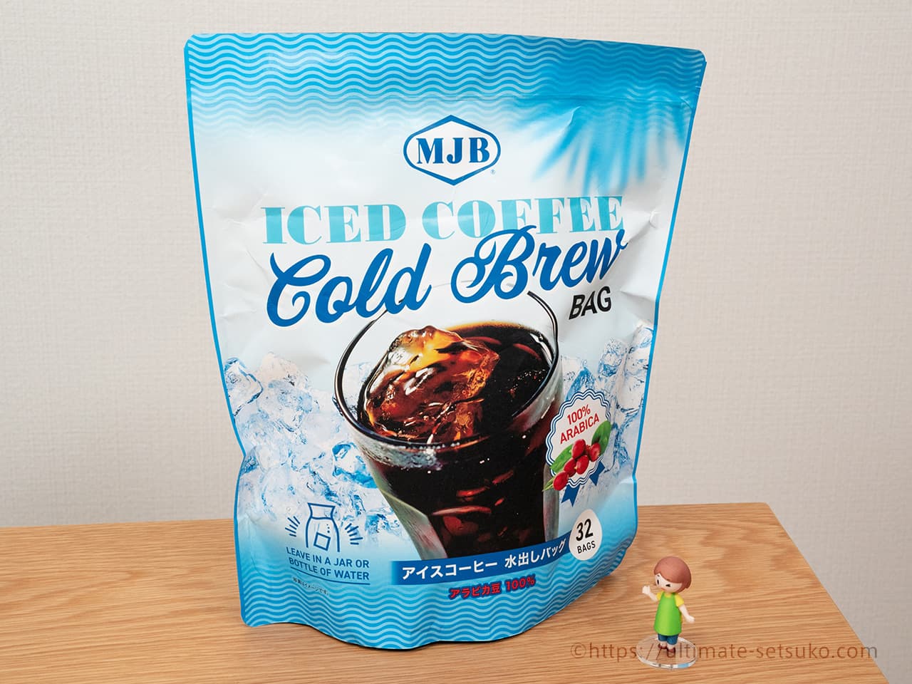 コストコの限定品！MJBの水出しアイスコーヒーは夏にぴったり