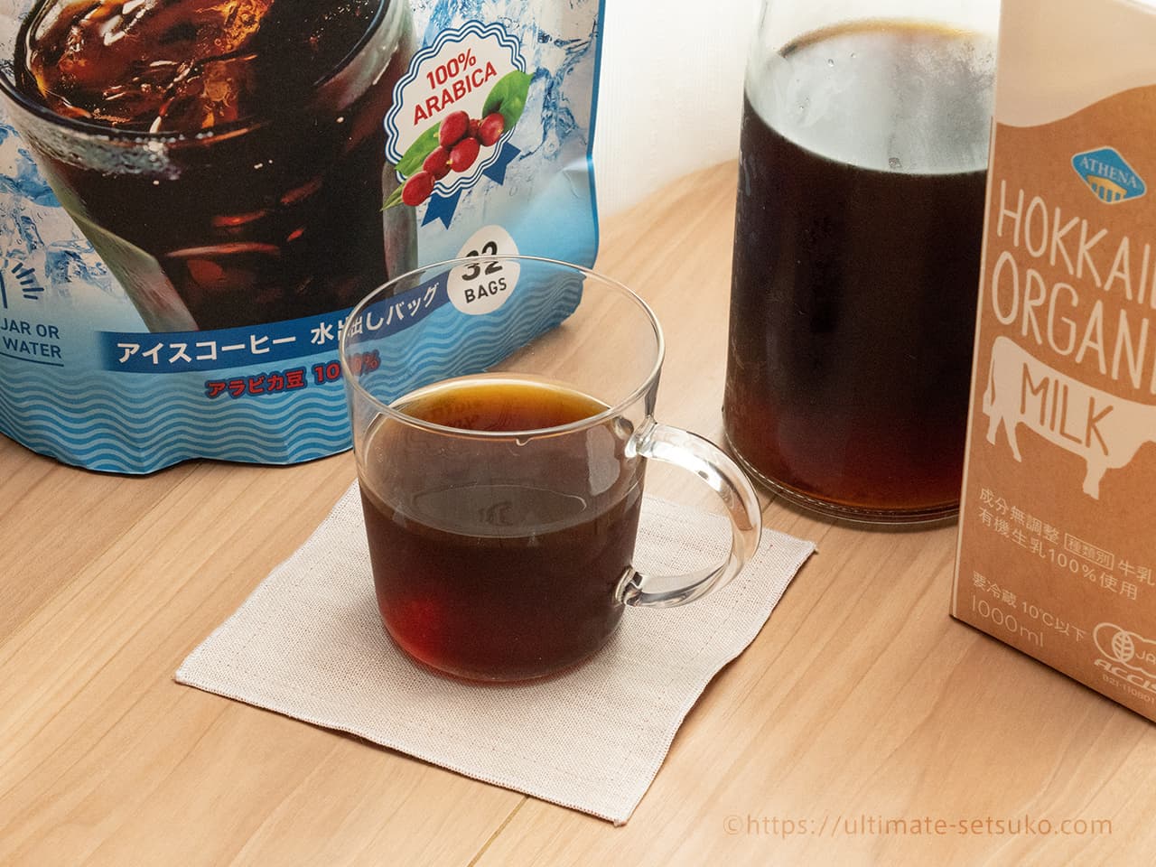 コストコの限定品！MJBの水出しアイスコーヒーは夏にぴったり