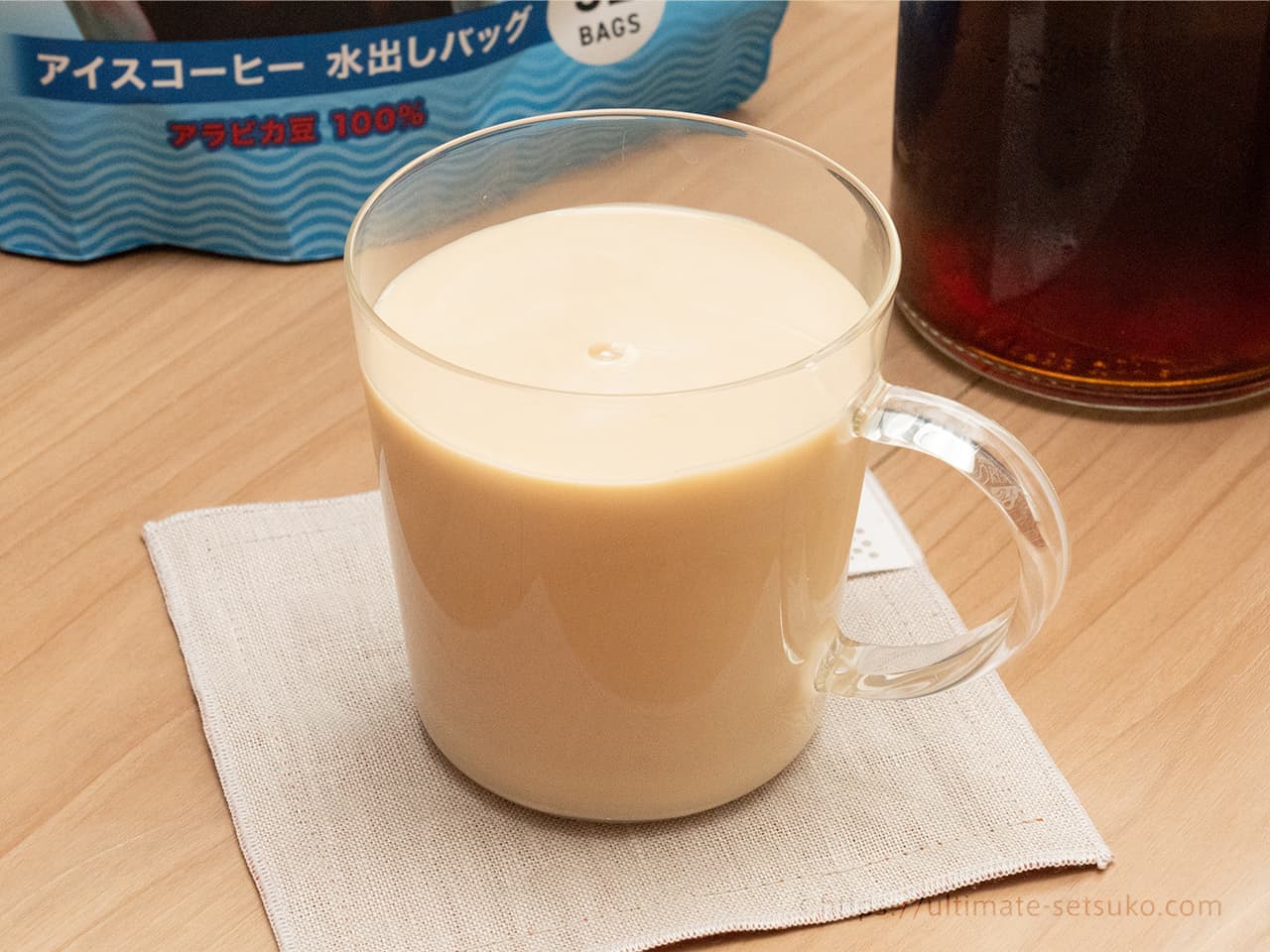 アイスカフェラテ